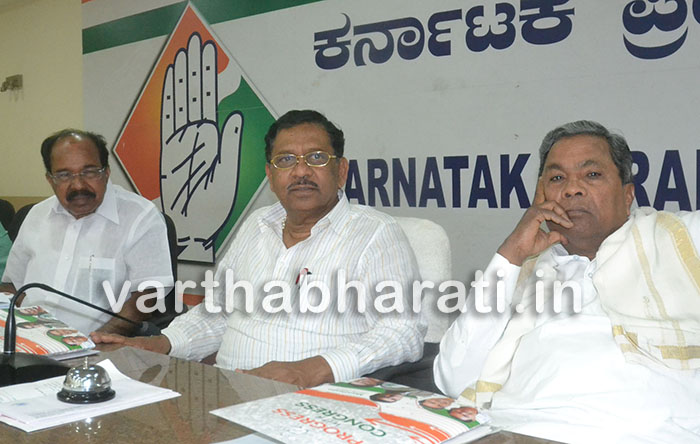 ಹಾಲಿ ಶಾಸಕರು ಸೋತರೆ ಜಿಲ್ಲಾ ಉಸ್ತುವಾರಿ ಸಚಿವರೆ ಹೊಣೆ: ಮುಖ್ಯಮಂತ್ರಿ ಖಡಕ್ ಎಚ್ಚರಿಕೆ